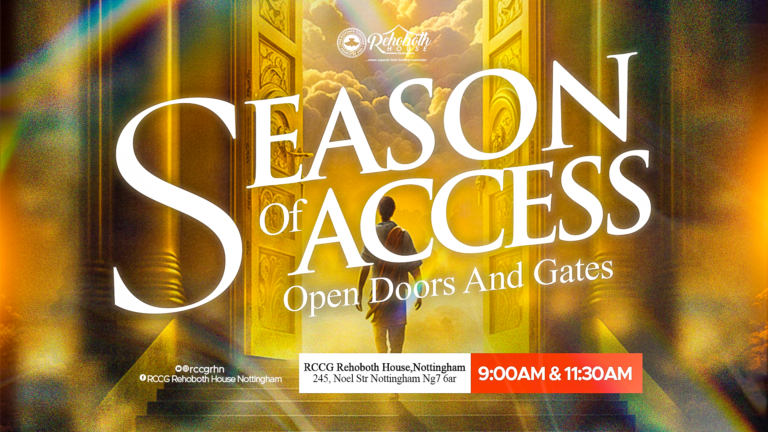 season of access New